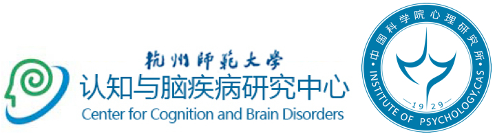 _images/logo_hangzhou_weng.jpg